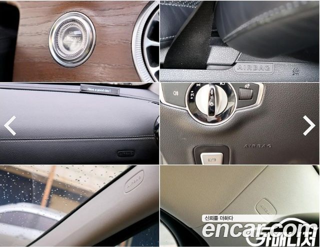 Mercedes-Benz E-Class 2019 — photo 14