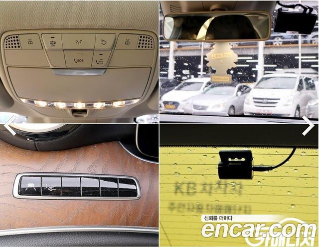 Mercedes-Benz E-Class 2019 — photo 16