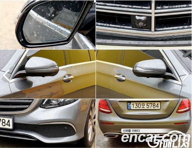 Mercedes-Benz E-Class 2019 — photo 17