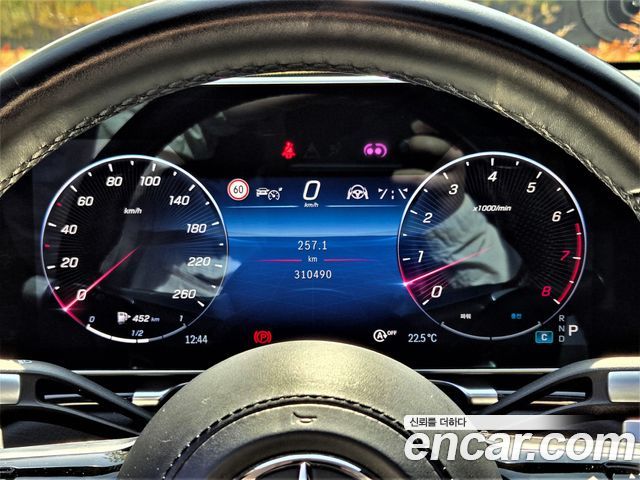 Mercedes-Benz S-Class 2021 — photo 9