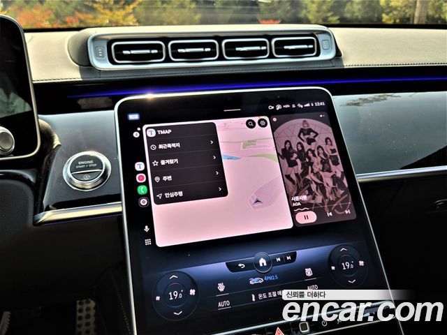 Mercedes-Benz S-Class 2021 — photo 12