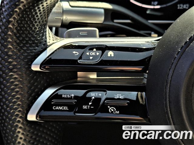 Mercedes-Benz S-Class 2021 — photo 14