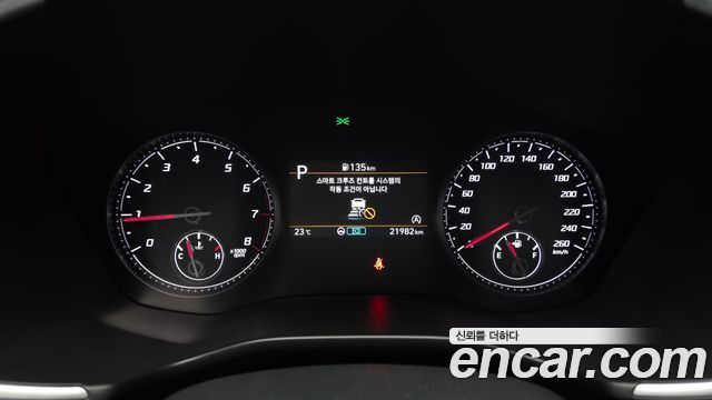 Hyundai Santafe 2021 — photo 8