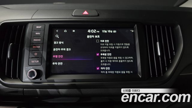 Kia RAY 2026 — photo 16
