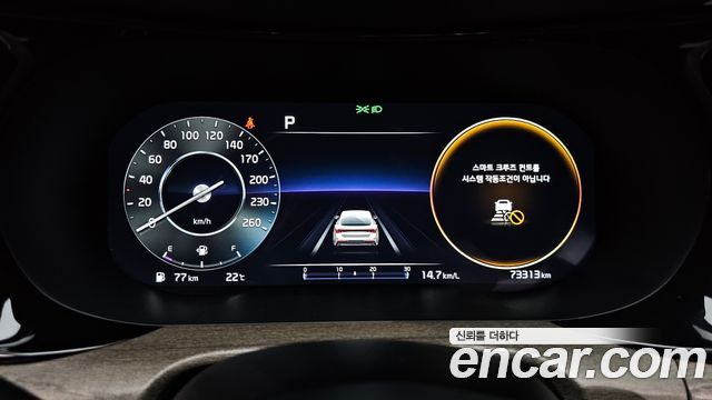 Kia K5 2022 — photo 11