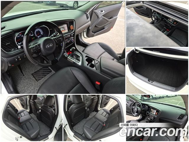 Kia K5 2014 — photo 7