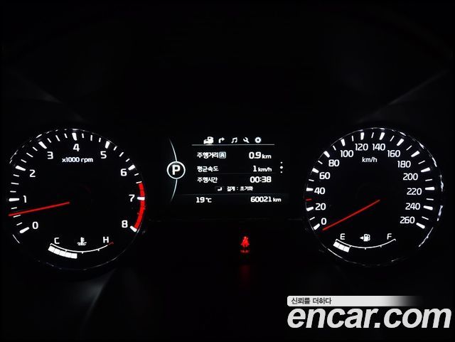 Kia K5 2014 — photo 8
