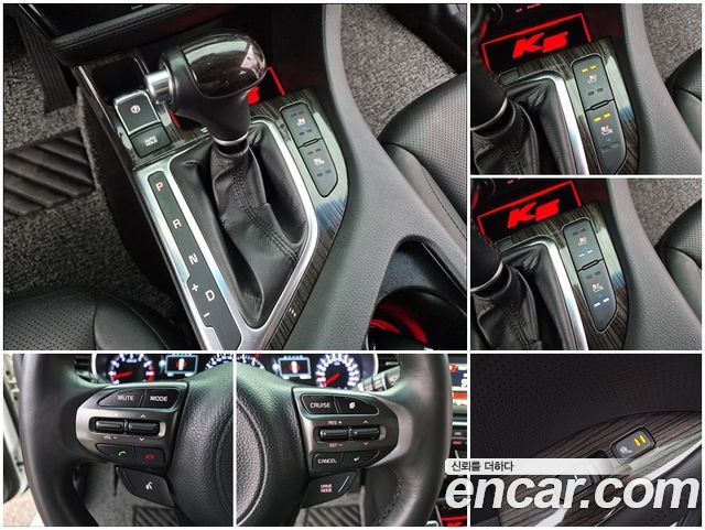 Kia K5 2014 — photo 9