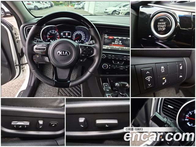 Kia K5 2014 — photo 11