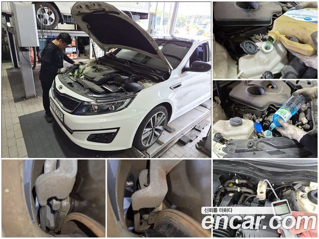 Kia K5 2014 — photo 16