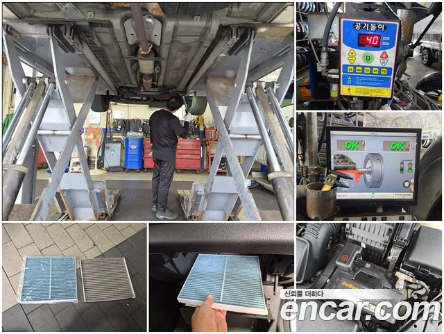 Kia K5 2014 — photo 18