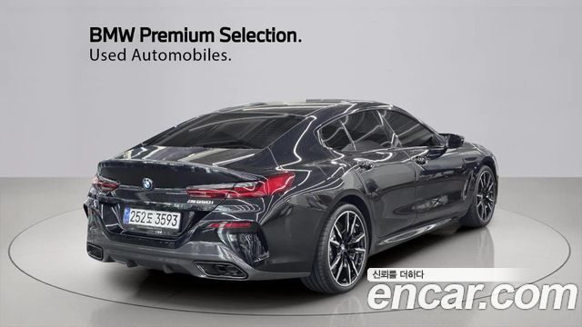 BMW 8-Series 2026 — photo 2