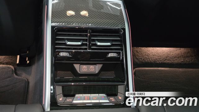 BMW 8-Series 2026 — photo 14