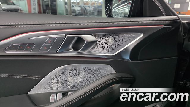 BMW 8-Series 2026 — photo 17