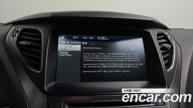 Hyundai Grandeur 2017 — photo 16