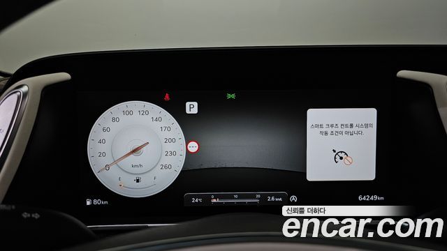 Genesis G90 2022 — photo 11