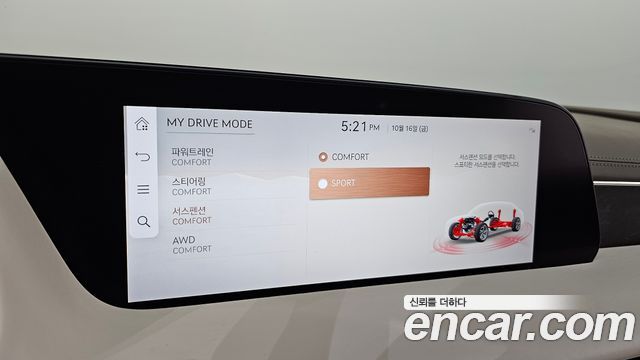 Genesis G90 2022 — photo 35