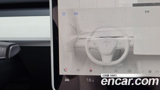 Tesla Model Y 2024 — photo 18