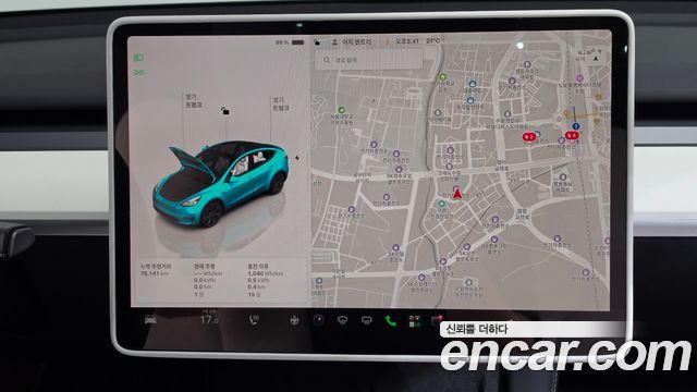 Tesla Model Y 2024 — photo 19