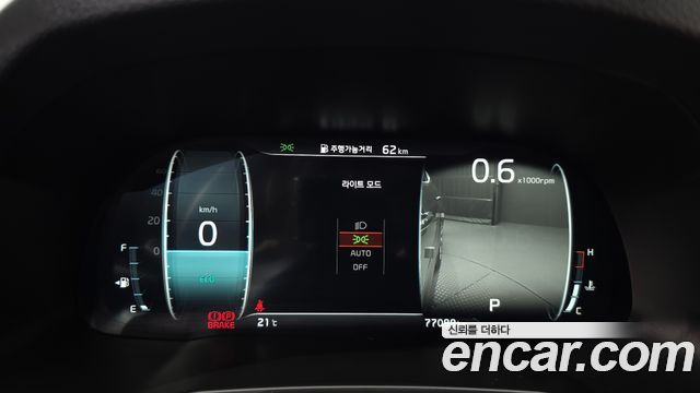 Kia K7 2020 — photo 11