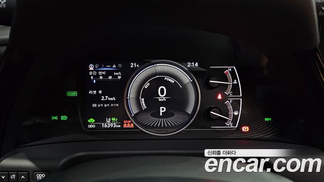 Lexus ES 2023 — photo 11