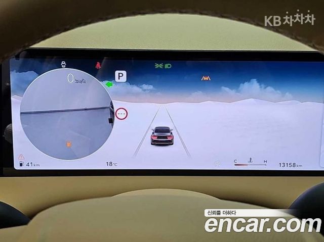 Genesis G80 2026 — photo 7