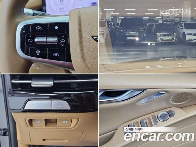 Genesis G80 2026 — photo 17