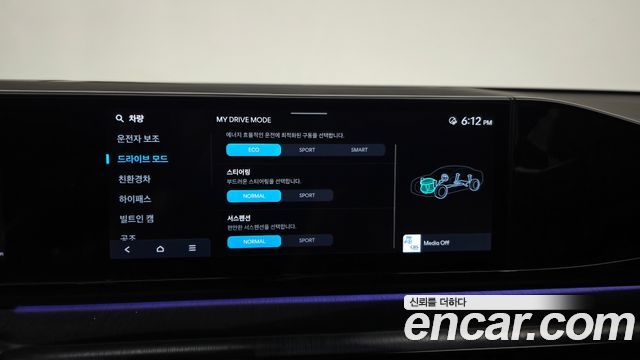 Hyundai Grandeur 2025 — photo 33