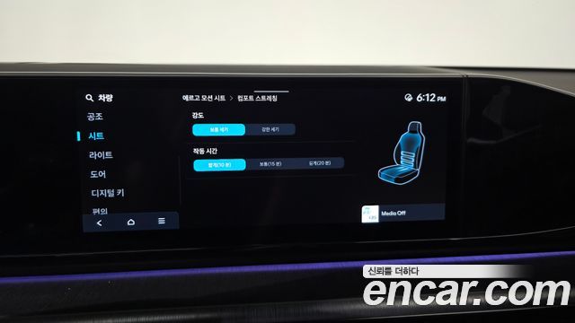 Hyundai Grandeur 2025 — photo 34