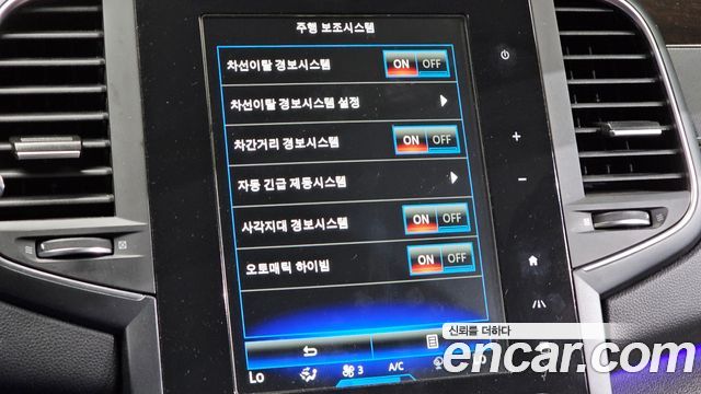Renault Korea SM6 2016 — photo 16