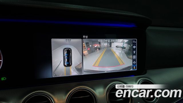 Mercedes-Benz E-Class 2019 — photo 20
