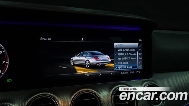 Mercedes-Benz E-Class 2019 — photo 21