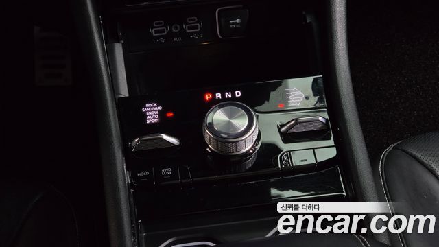 Jeep Cherokee 2023 — photo 12