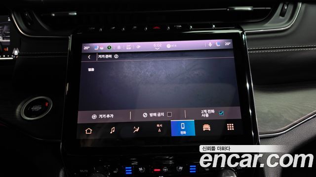 Jeep Cherokee 2023 — photo 34