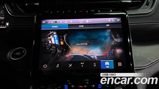Jeep Cherokee 2023 — photo 35