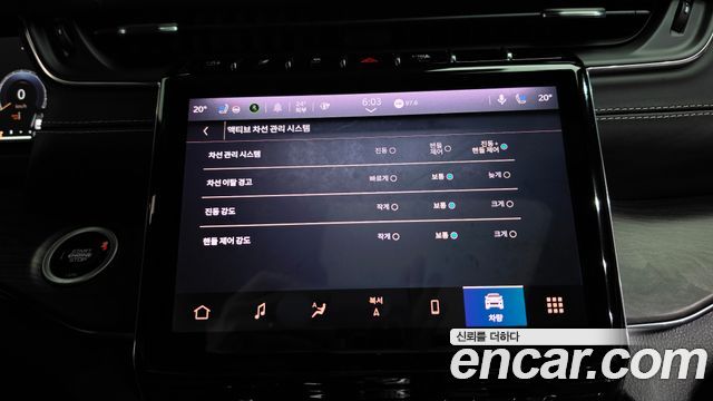 Jeep Cherokee 2023 — photo 38