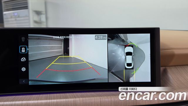 Hyundai Sonata 2024 — photo 21
