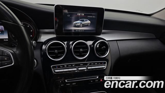 Mercedes-Benz C-Class 2018 — photo 14