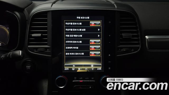 Renault Korea QM6 2020 — photo 22