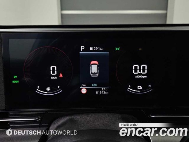 Hyundai Kona 2023 — photo 7