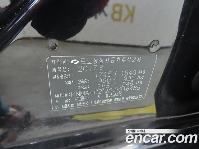 Renault Korea SM6 2017 — photo 17