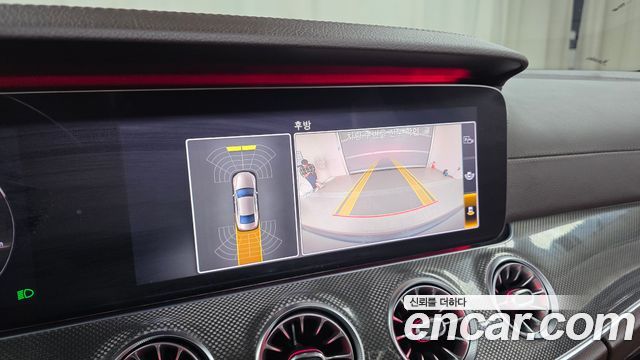 Mercedes-Benz CLS-Class 2020 — photo 21