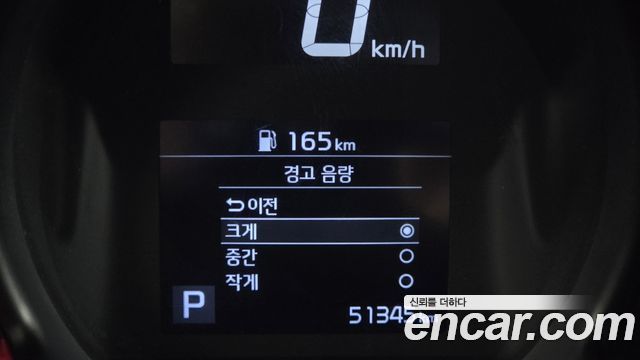 Kia RAY 2020 — photo 15