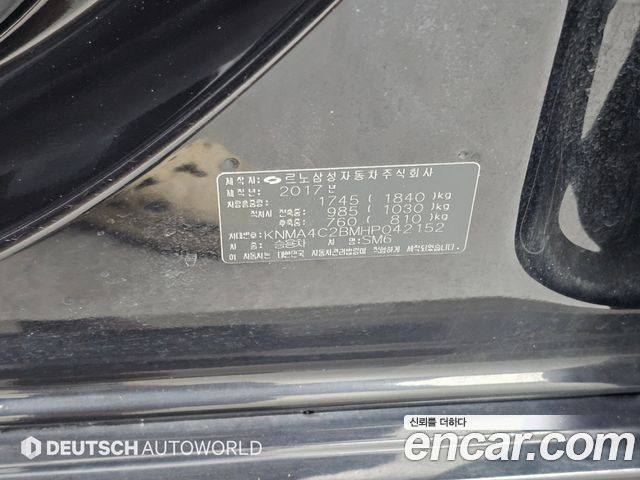 Renault Korea SM6 2017 — photo 20
