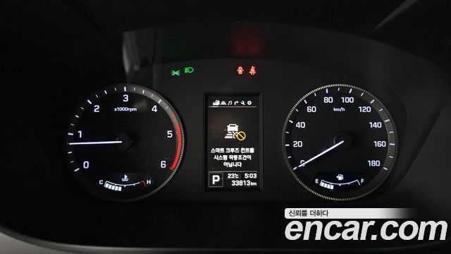 Hyundai Solati 2025 — photo 11