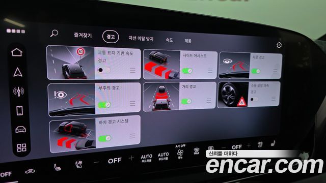 Audi A6 2026 — photo 30