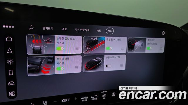 Audi A6 2026 — photo 35