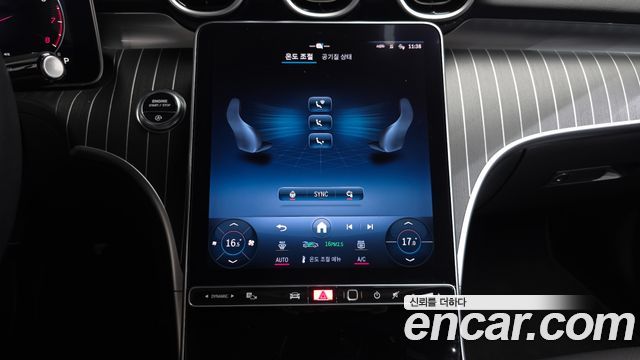Mercedes-Benz C-Class 2024 — photo 20