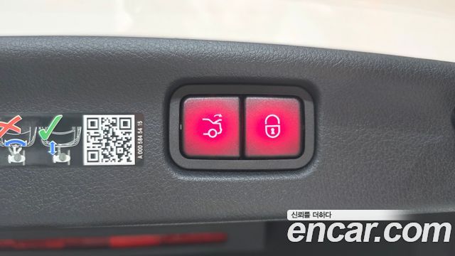 Mercedes-Benz C-Class 2024 — photo 27
