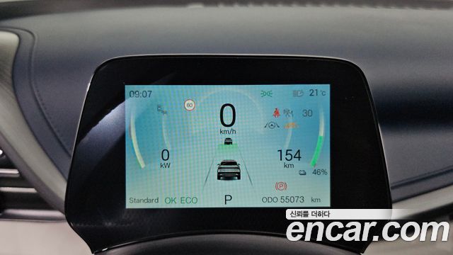BYD Atto 3 2025 — photo 11